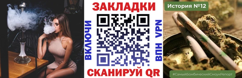 Купить наркотики сайты Малгобек COCAIN МЕФ Конопля