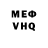 A-PVP VHQ onxgone