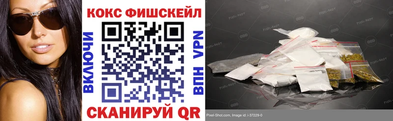 omg   как найти наркотики  Малгобек  Кокаин Боливия 
