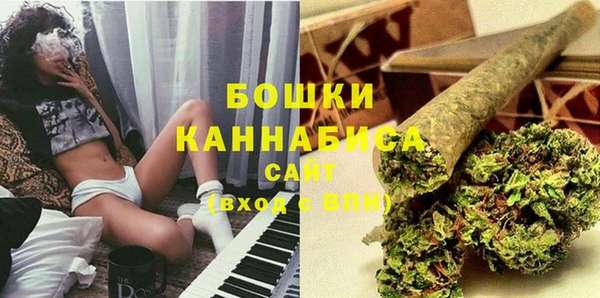 мдма Карабаш