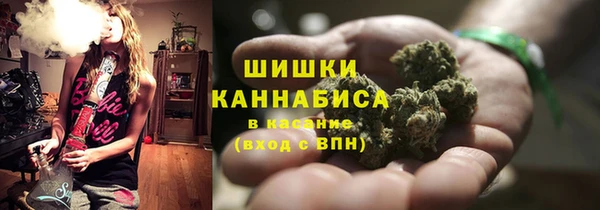 гашишное масло Арсеньев