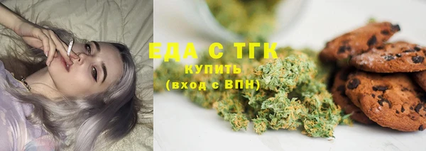 дурь Канск