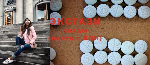 ПСИЛОЦИБИНОВЫЕ ГРИБЫ Аркадак