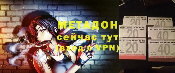 ПСИЛОЦИБИНОВЫЕ ГРИБЫ Аркадак