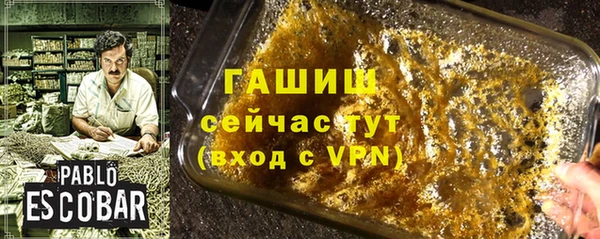 не бодяженный Снежинск