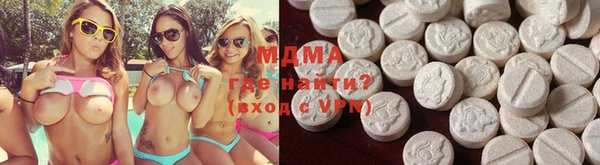 гашишное масло Арсеньев
