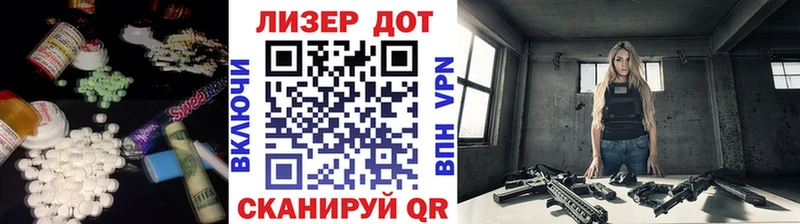 где купить наркотик  Малгобек  blacksprut как войти  LSD-25 экстази ecstasy 